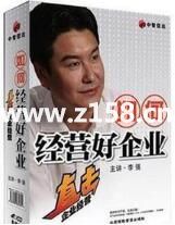 ��I������Ӗ�n�̣����ν��I����I